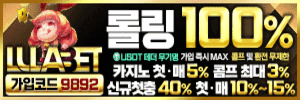 이미지가 없습니다.